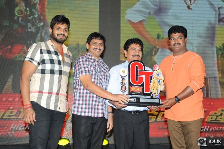 Current-Theega-Movie-Success-Meet